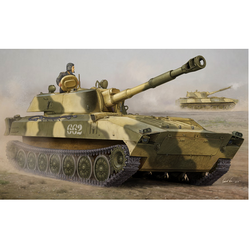 Trumpeter 1/35 Russian 2S1 Self-propelled Howitzer