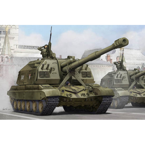 Trumpeter 1/35 Russian 2S19 Self-propelled 152mm Howitzer