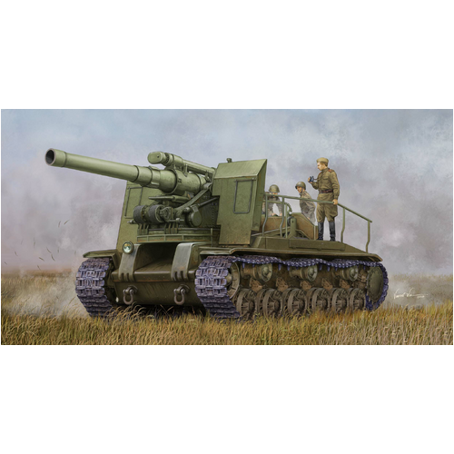 Trumpeter 1/35 Soviet S-51 Self-Propelled Gun