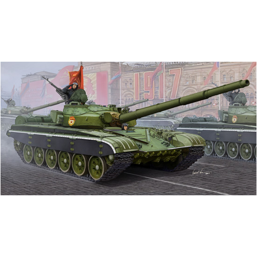 Trumpeter 1/35 Russian T-72B MBT
