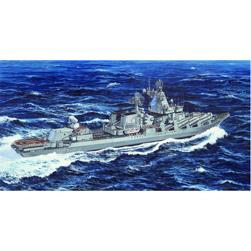 Trumpeter 1/700 Ukraine Navy Slava Class Cruiser Vilna Ukraina