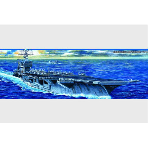 Trumpeter 1/700 USS ABRAHAM LINCOLN CVN-72