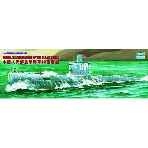 Trumpeter 1/144 Chinese 33 Submarine