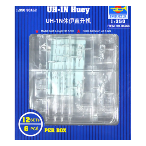 Trumpeter 1/350 UH-1N Huey (12 aircraft)