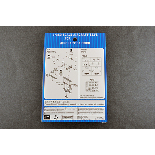 Trumpeter 1/350 F4B (12 per kit)