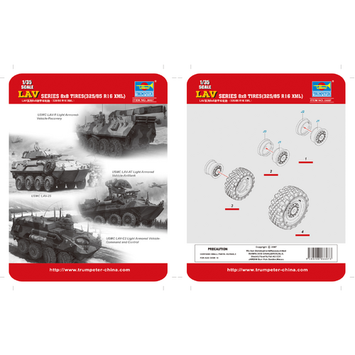 Trumpeter 1/35 LAV seriers 8X8 tires 325/85/ R16 XML