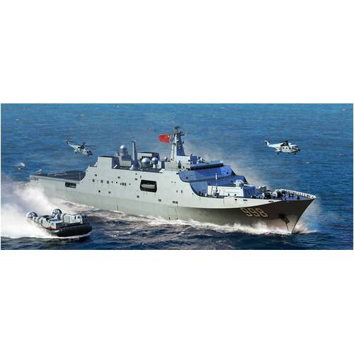 Trumpeter 1/700 PLA Navy Type 071 Amphibious Transport Dock Plastic Model Kit