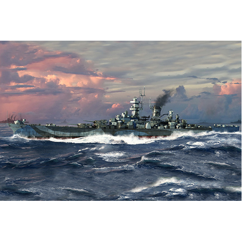 Trumpeter 1/700 USS Guam CB-2 Plastic Model Kit [06739]