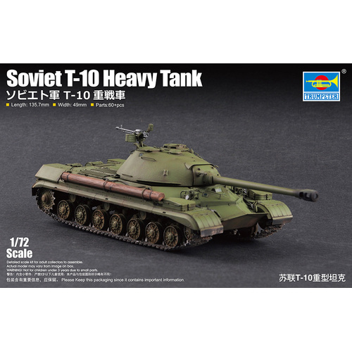 Trumpeter 1/72 Soviet T-10 Heavy Tank Plastic Model Kit