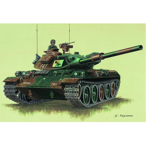 Trumpeter 1/72 Japan Type74 Tank