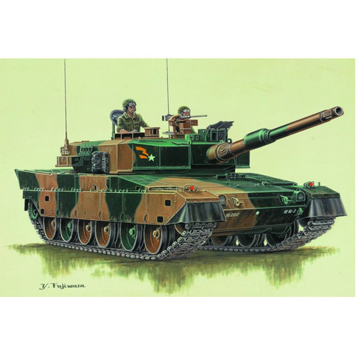 Trumpeter 1/72 Japan Type90 Tank