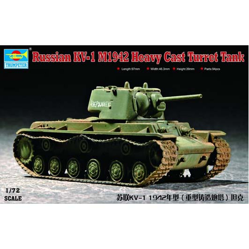 Trumpeter 1/72 Russian KV-1 1942 Heavy Cast Turret