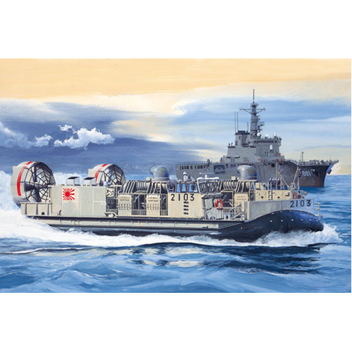 Trumpeter 1/72 JMSDF LCAC landing craft