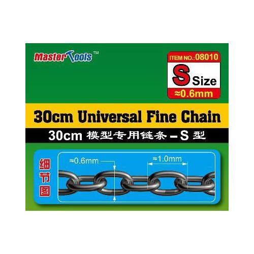 Trumpeter 30CM Universal Fine Chain S Size 0.6mmX1.0mm Modelling Tool