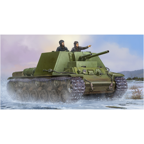 Trumpeter 1/35 Soviet KV-7 Mod 1941