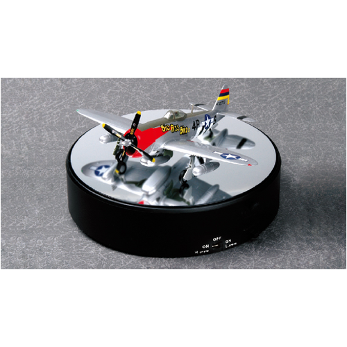 Trumpeter Mirrored Turntable Display 182 x 41mm [09835]