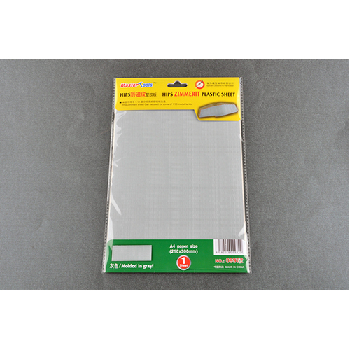 Trumpeter Zimmerit Plastic Sheet—A4 Size Modelling Tool [09972]