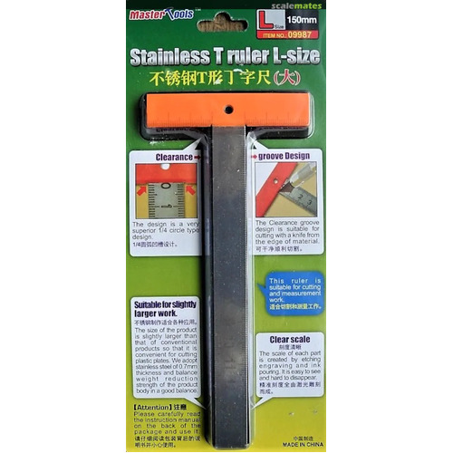 Trumpeter Stainless T Ruler L-size Modelling Tool