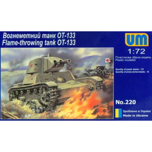 UM-MT 1/72 OT-133 Flame-throwing tank. Plastic Model Kit