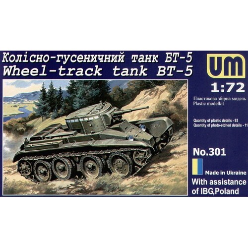 UM-MT 1/72 BT-5 Wheeled-track SOVIET FAST TANK Plastic Model Kit