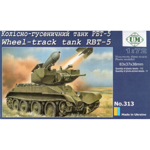 UM-MT 1/72 WHEEL-TRACK TANK RBT-5 Plastic Model Kit