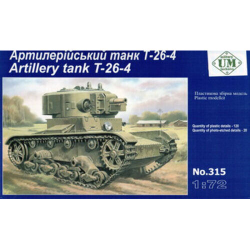 UM-MT 1/72 SOVIET TANK T-26-4 WITH ARTILLERY TURRET Plastic Model Kit