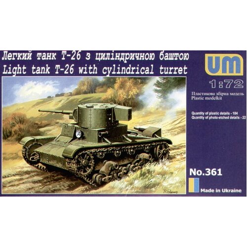 UM-MT 1/72 SOVIET LIGHT ARTILLERY TANK T-26-4 w/ cylindric turret (Mariupol) Plastic Model Kit