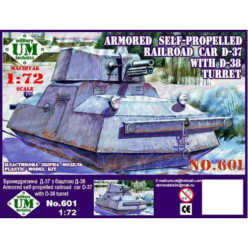 UM-MT 1/72 Armored Self-propelled Railroad car D-37 with D-38 turret Plastic Model Kit