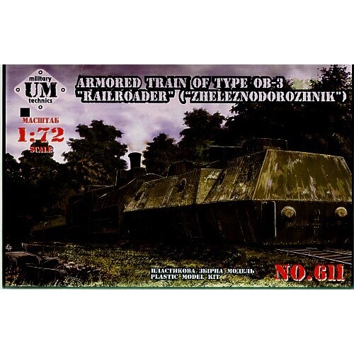 UM-MT 1/72 ARMORED TRAIN No 2, 230 ODBP type OB.-3 Plastic Model Kit