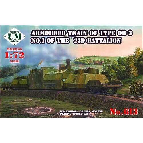 UM-MT 1/72 ARMORED TRAIN of type OB.-3 No 1, 23D Battalion Plastic Model Kit