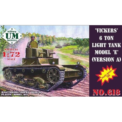 UM-MT 1/72 VICKERS 6 TON LIGHT TANK model E version A Plastic Model Kit