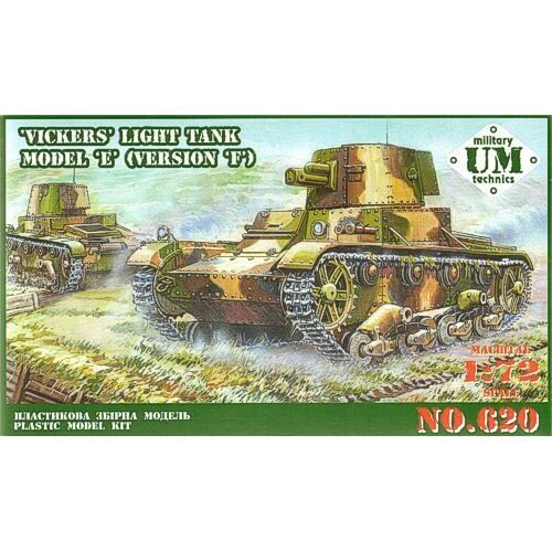 UM-MT 1/72 VICKERS Light Tank model E (version F) Plastic Model Kit