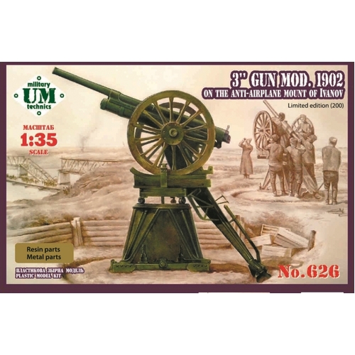 UM-MT 1/35 3" gun mod. 1902 on the anti-airplane mount of Ivanov Plastic Model Kit