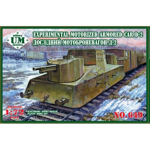 UM-MT 1/72 Experimental Motorized Armored car D-2 Plastic Model Kit