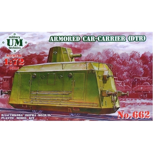 UM-MT 1/72 Armored car-carrier (DTR ) Plastic Model Kit