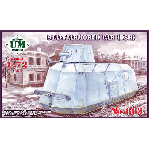 UM-MT 1/72 Staff Armored Car (DSH ) Plastic Model Kit