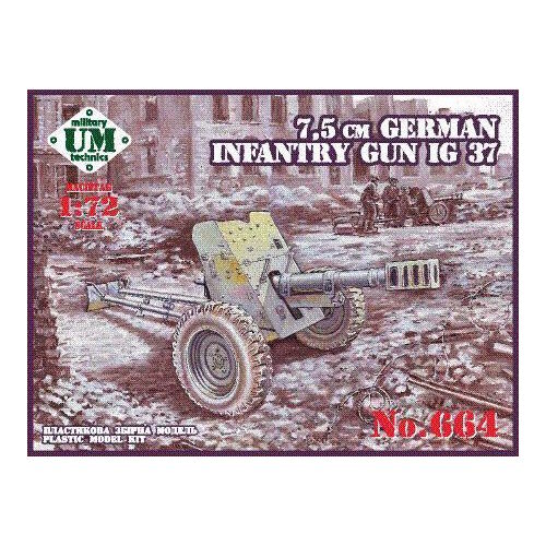 UM-MT 1/72 7,5cm German Infantry gun Plastic Model Kit