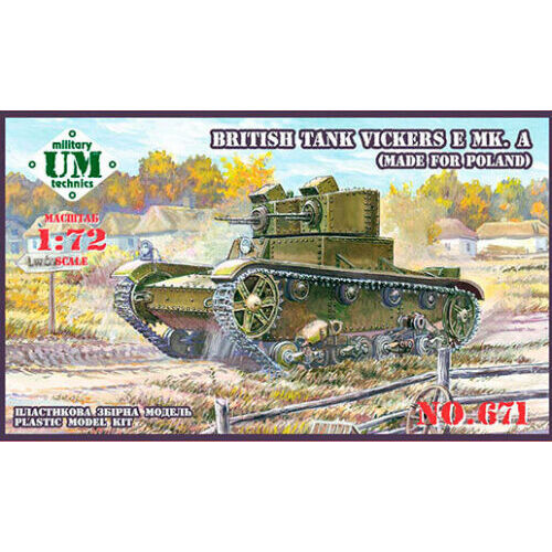 UM-MT 1/72 British Tank Vickers E Mk.A (made for Poland) - plastic tracks Plastic Model Kit