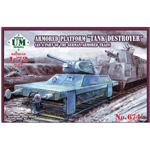 UM-MT 1/72 Armored platform "Tank destroyer " part of German armored train Plastic Model Kit