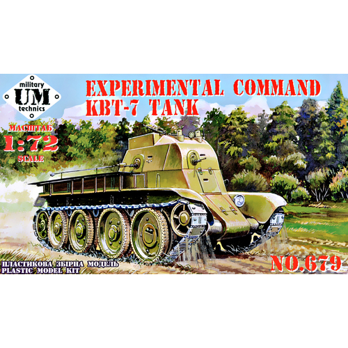 UM-MT 1/72 Experimental Command KBT-7 tank Plastic Model Kit