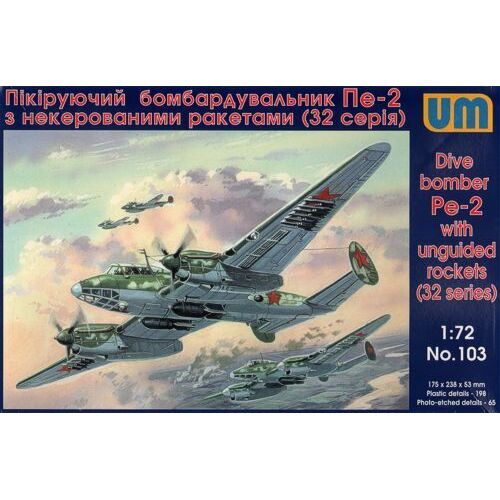 Unimodels 1/72 Dive Bomber Pe-2 with unguided rockets (32 series) Plastic Model Kit