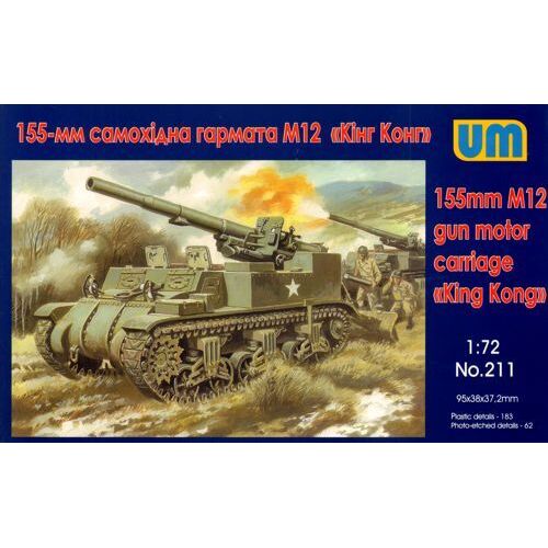 Unimodels 1/72 155mm M12 gun motor carriage "KING KONG" Plastic Model Kit