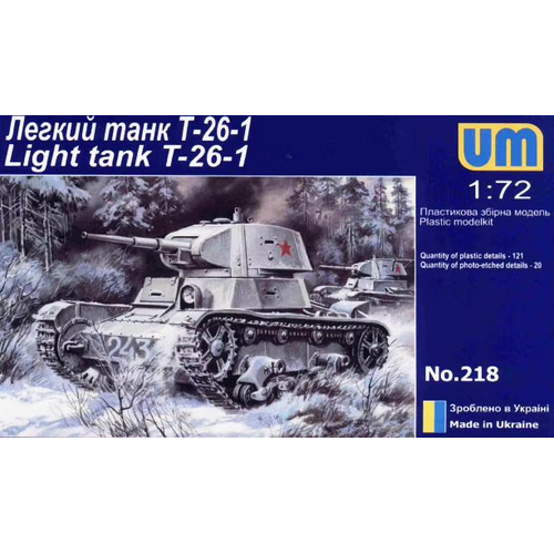 Unimodels 1/72 T-26-1 wz.1939 Plastic Model Kit