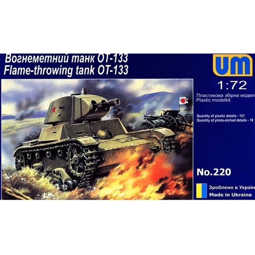 Unimodels 1/72 OT-133 Flame throwing tank Plastic Model Kit