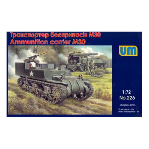 Unimodels 1/72 Ammunition carrier M30 Plastic Model Kit