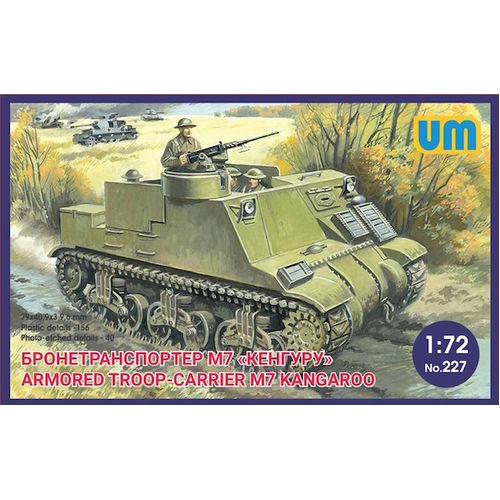 Unimodels 1/72 Armored troop-carrier M7 <Kangaroo> Plastic Model Kit