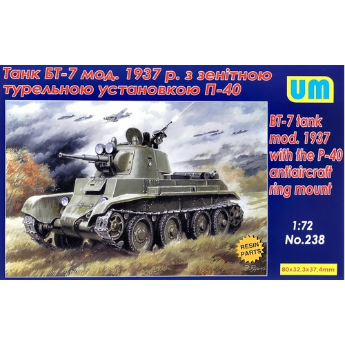 Unimodels 1/72 BT-7 tank mod.1937 w/the P-40 Antiaircraft ring mount Plastic Model Kit