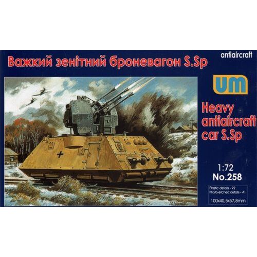 Unimodels 1/72 Reconnaissance armored train Le.Sp Plastic Model Kit