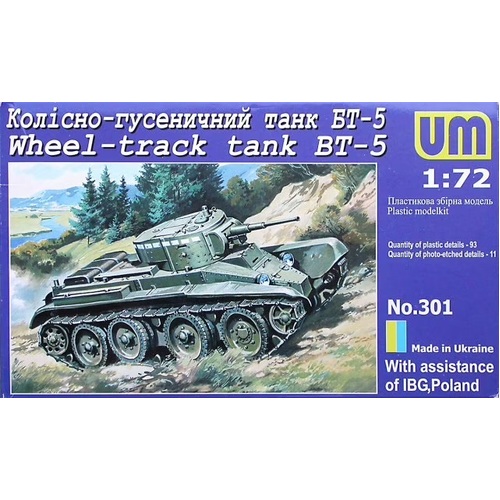 Unimodels 1/72 BT-5 russian tank Plastic Model Kit