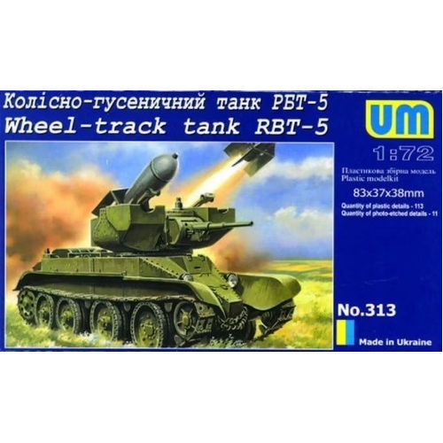 Unimodels 1/72 RBT-5 Plastic Model Kit